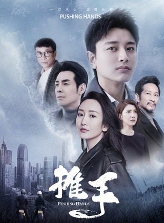 吴昕(中国电视节目主持人、演员)