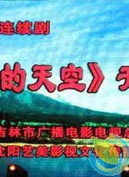 唐曾