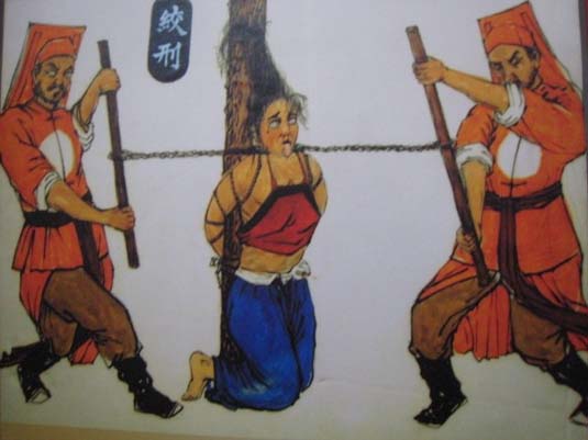 绞刑 绞刑