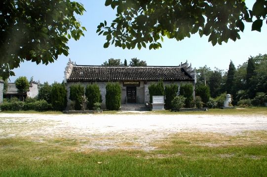 渡江战役总前委指挥部 渡江战役总前委指挥部