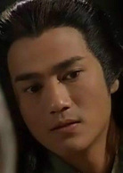 绝代双骄(1999年台湾版林志颖、苏有朋主演电视剧)