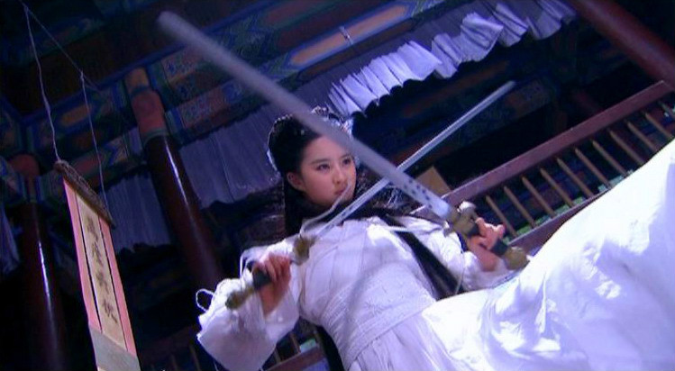 单人玉女素心剑(左右互搏) 单人玉女素心剑(左右互搏)