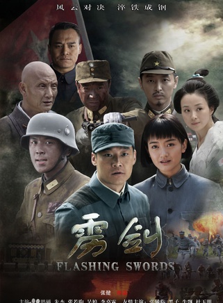 吴承轩