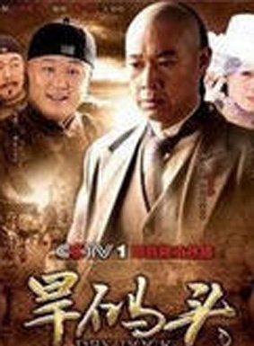 吴军(国家一级演员)