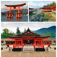 严岛神社