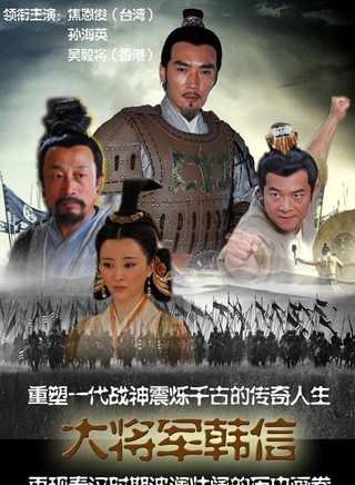 吴毅将