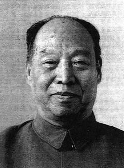 古月(国家特型演员)