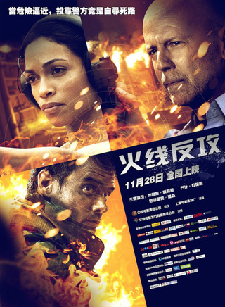 乔什·杜哈明