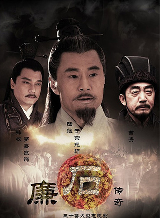 午马(演员、导演)