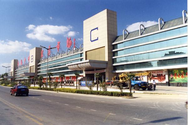 安徽中州家具市场 安徽中州家具市场