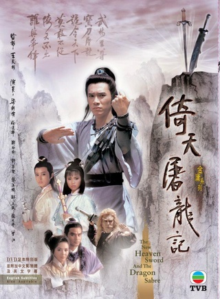 吴家丽