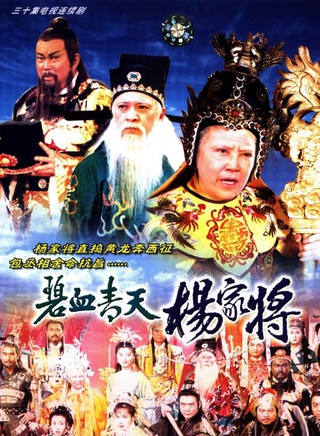 吴毅将