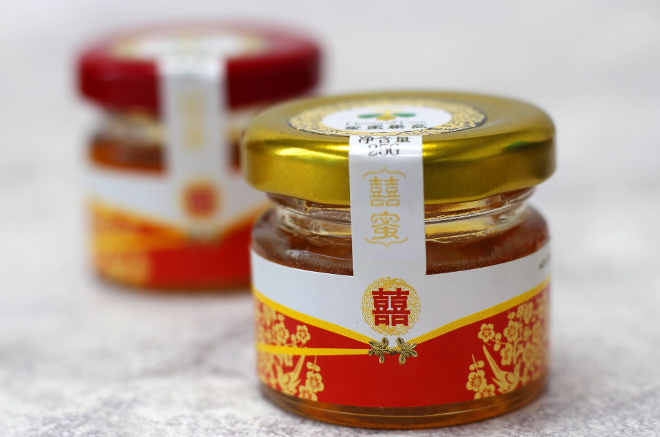喜蜜(液体喜糖)