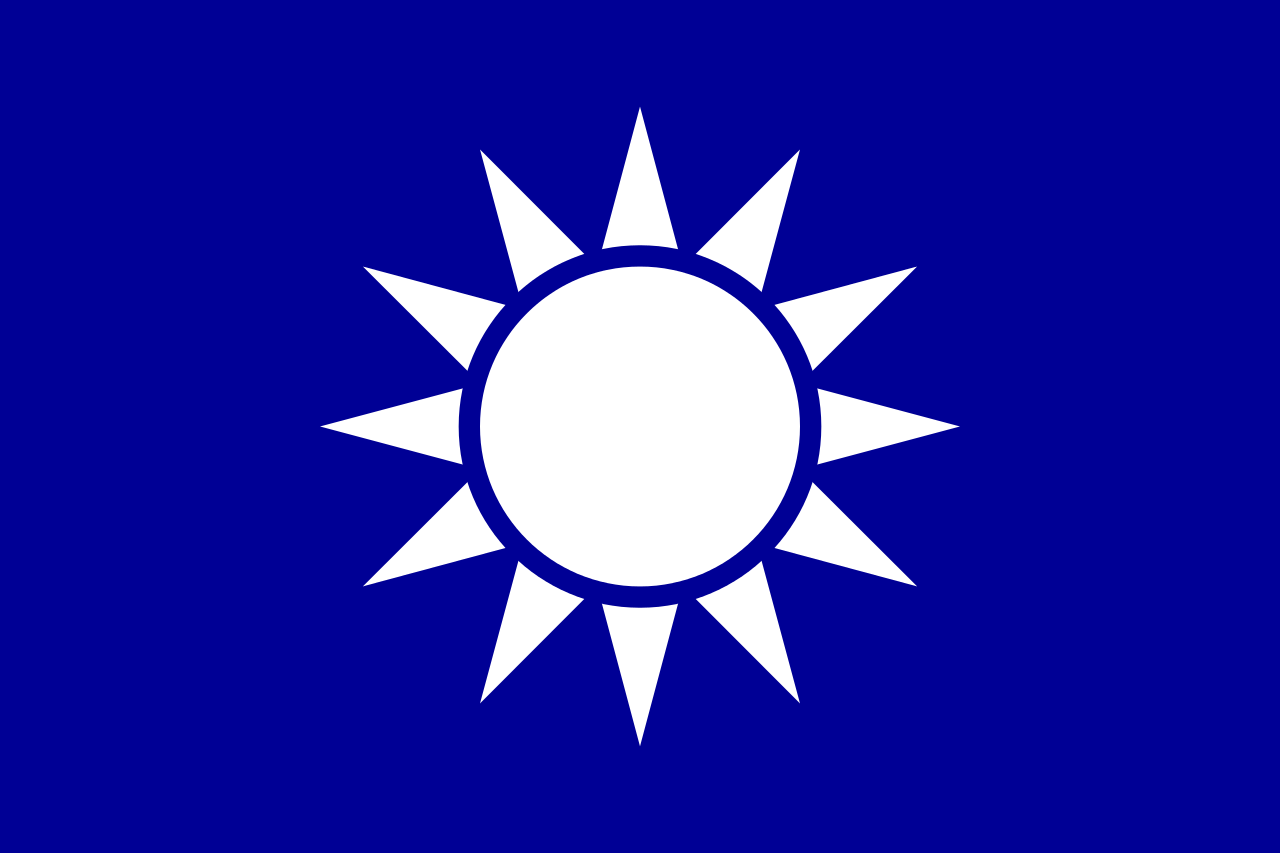中国国民党党旗