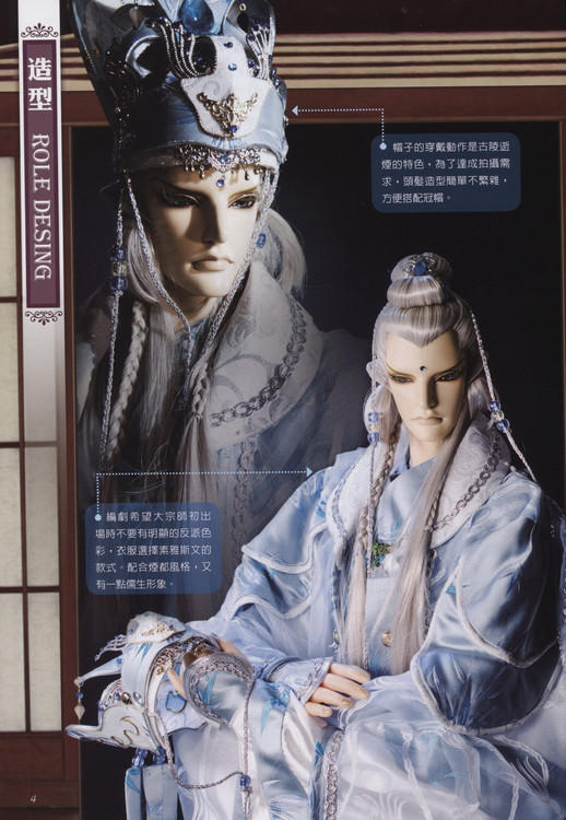 古陵逝烟 古陵逝烟