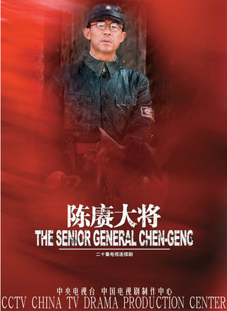 吴磊(中国内地男演员)