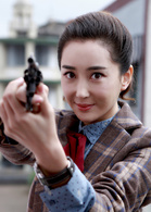 同谋者(2014年陈键锋、杜若溪主演电视剧)