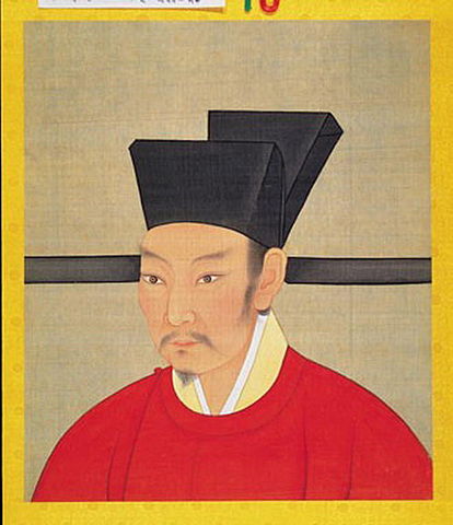 宋钦宗