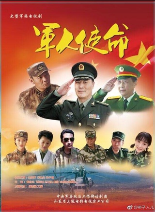 吕原田
