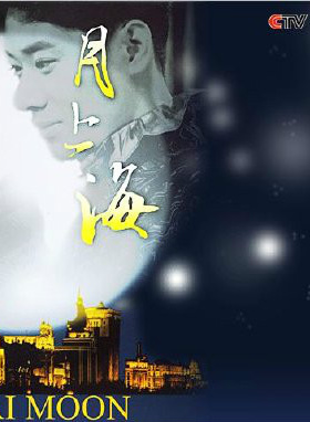 吴婷