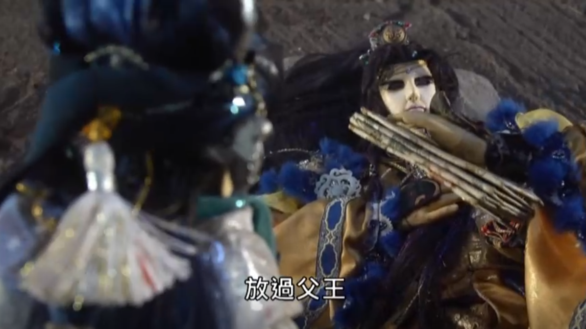 京王陨落 京王陨落