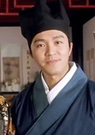 唐伯虎点秋香(1993年周星驰主演电影)
