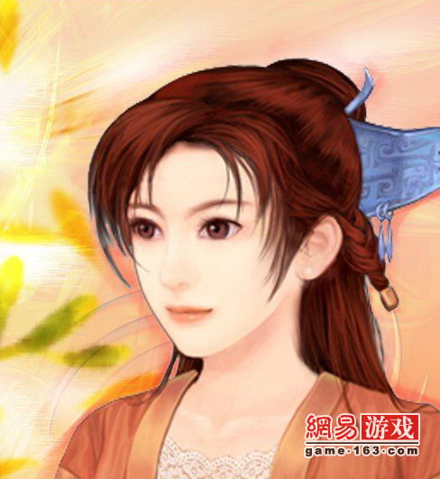 唐家大小姐