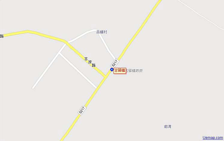 古驿镇(湖北省襄州区辖镇)
