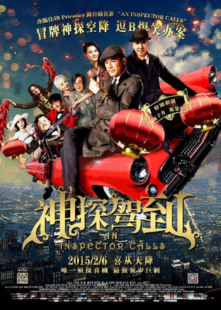 周秀娜