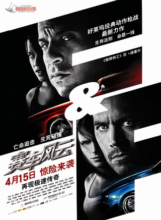 乔丹娜·布鲁斯特