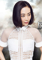反恐特战队(2014年尤小刚执导电视剧)