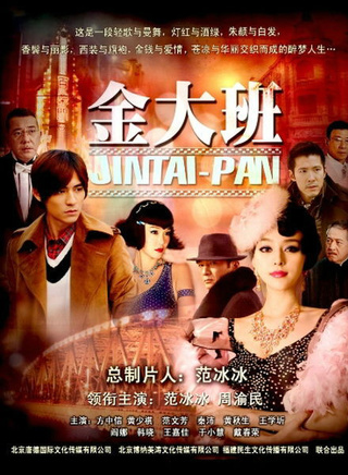 吕孔维