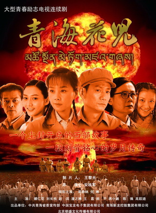 吴谨言