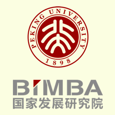 北大国际MBA