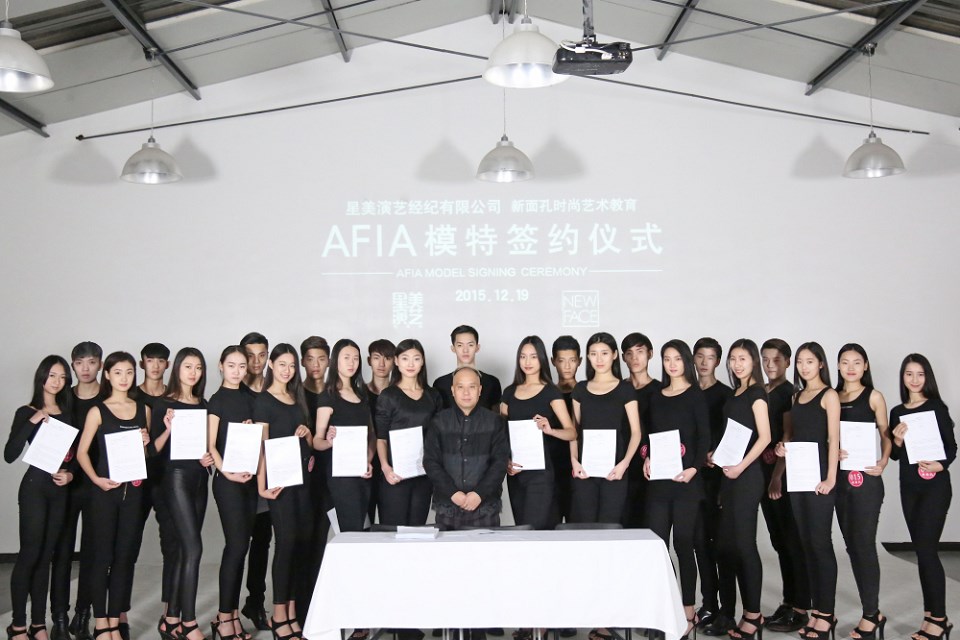北京新面孔模特学校 北京新面孔模特学校