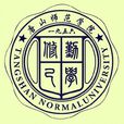 唐山师範学院
