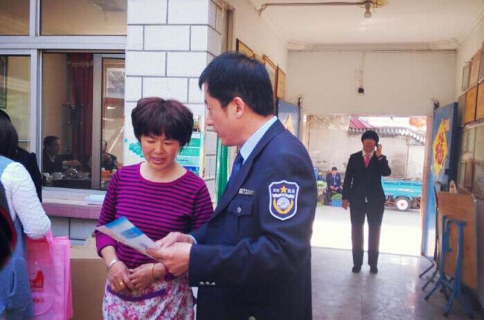 北京市文化市场行政执法总队
