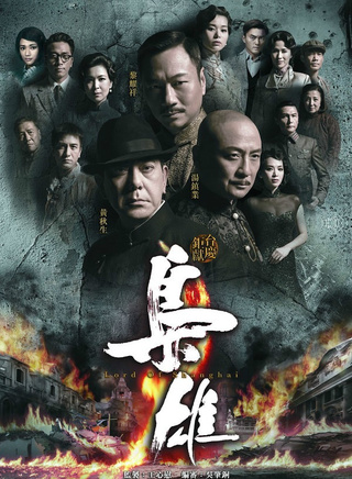 唐诗咏