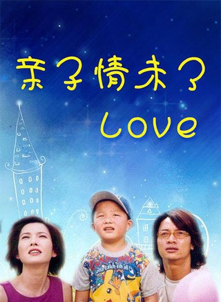 吴廷烨