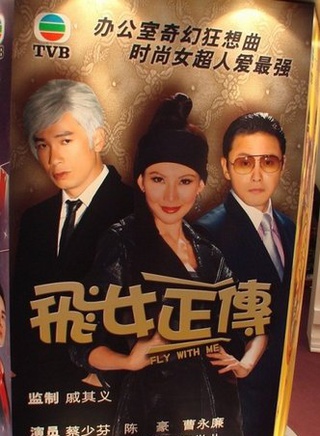 周家蔚