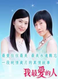 简沛恩