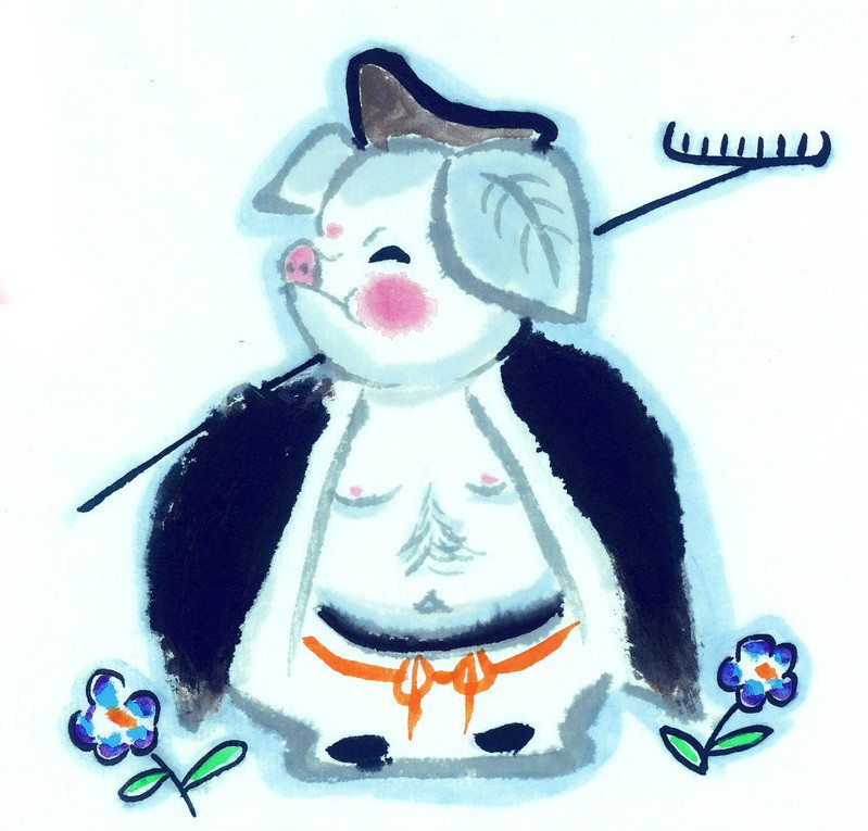 猪八戒 国画 猪八戒 国画