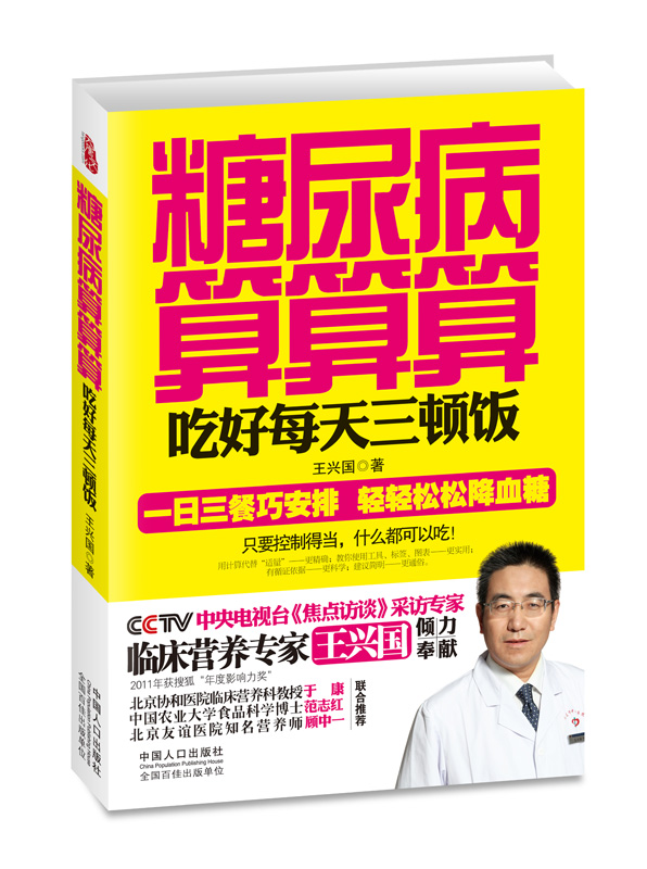 北京大唐盛世文化发展有限公司 北京大唐盛世文化发展有限公司