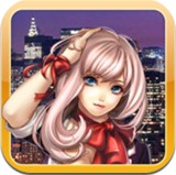 商战创世纪 商战创世纪