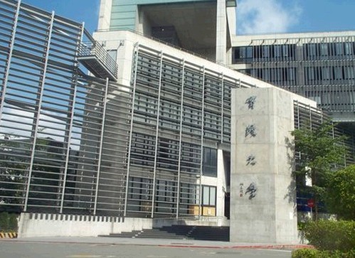 台北实践大学