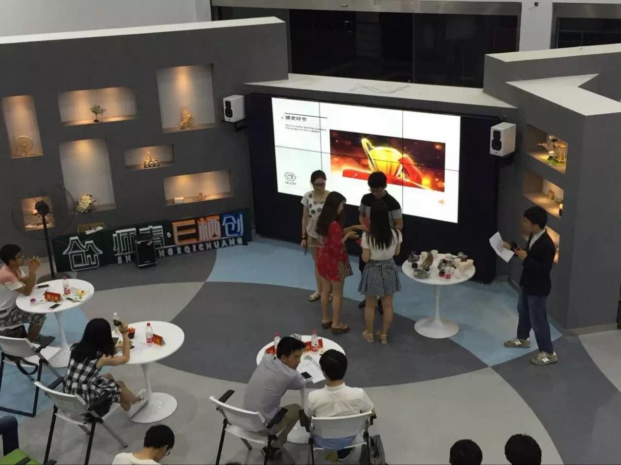 南京师範大学学生会 南京师範大学学生会