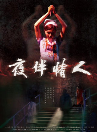 吉米