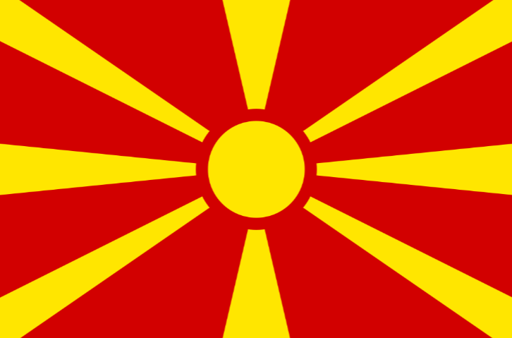 北马其顿共和国