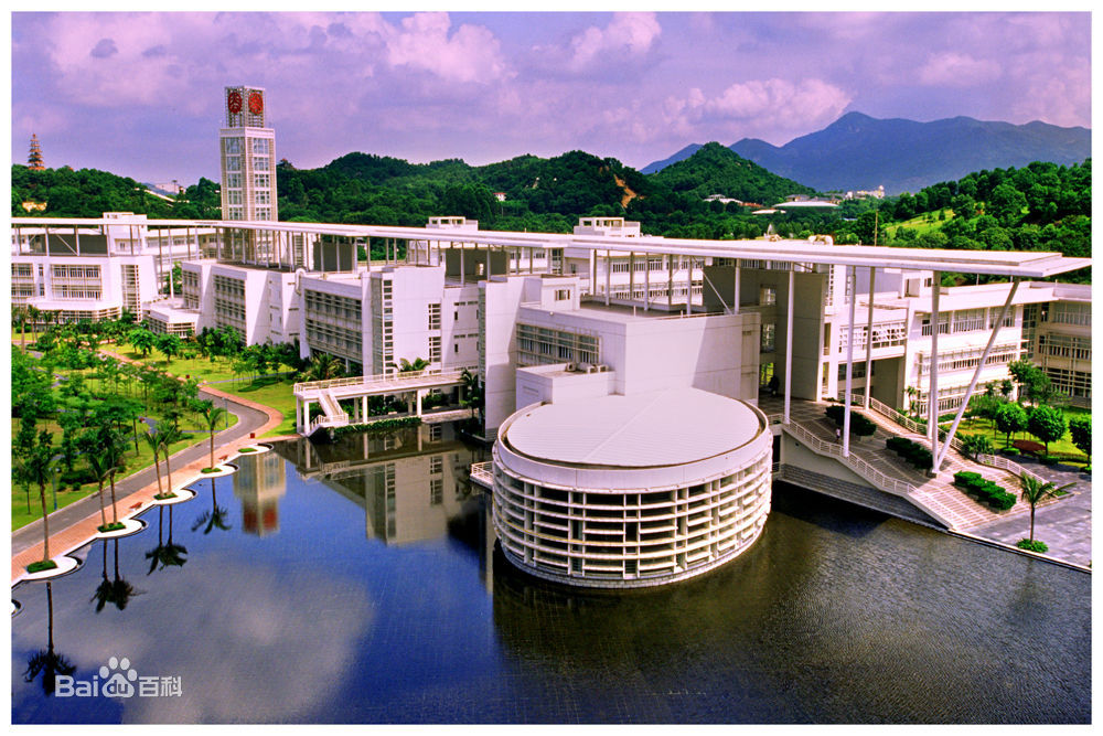 南燕(北京大学深圳研究生院别称)
