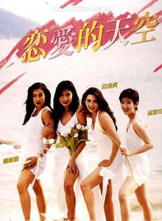 吴家丽